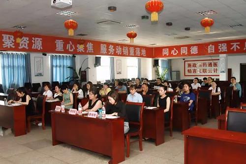 和记娱乐·H88(中国游)怡情博娱官网