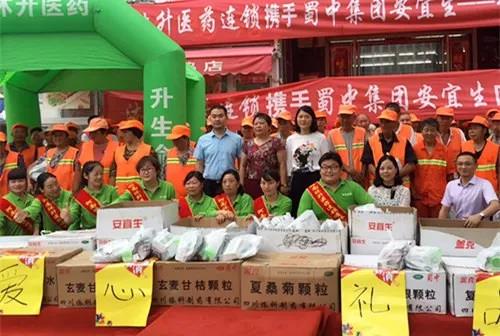 和记娱乐·H88(中国游)怡情博娱官网