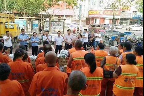 和记娱乐·H88(中国游)怡情博娱官网