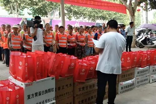 和记娱乐·H88(中国游)怡情博娱官网