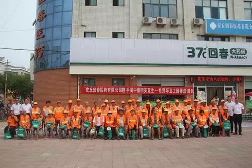 和记娱乐·H88(中国游)怡情博娱官网