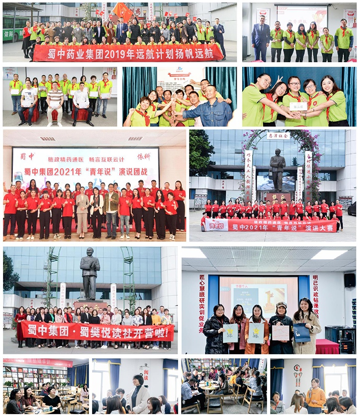 8ec43f3716e7964b18179761bdbb4b7f