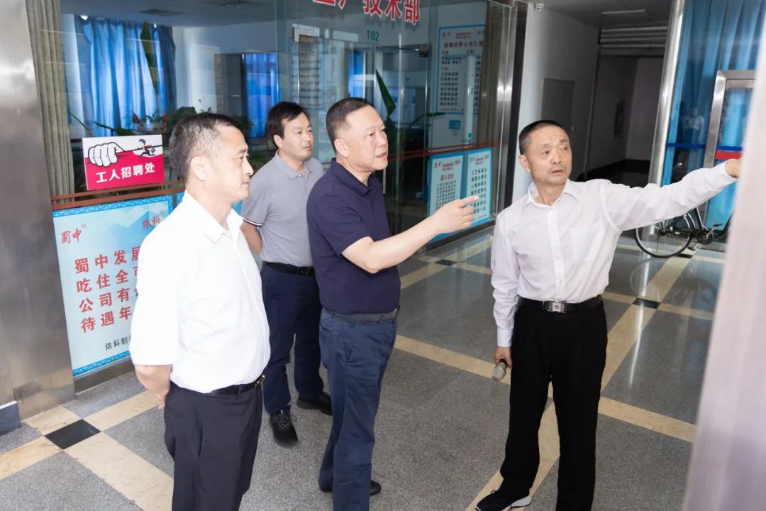 和记娱乐·H88(中国游)怡情博娱官网