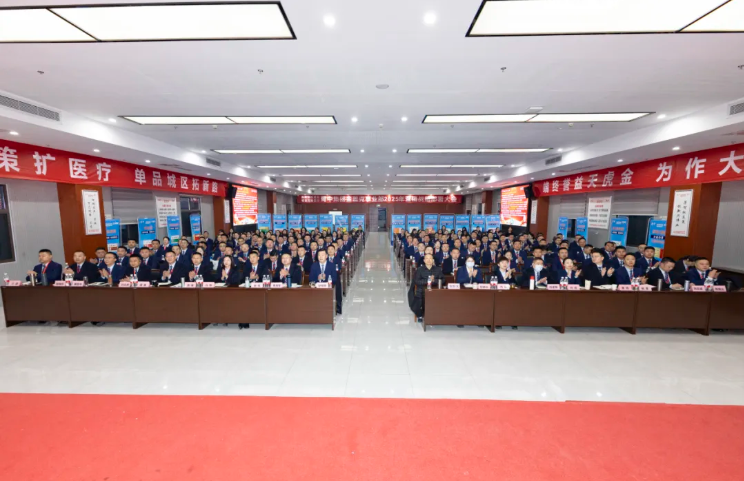 和记娱乐·H88(中国游)怡情博娱官网