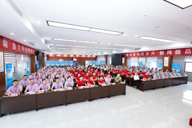 和记娱乐·H88(中国游)怡情博娱官网