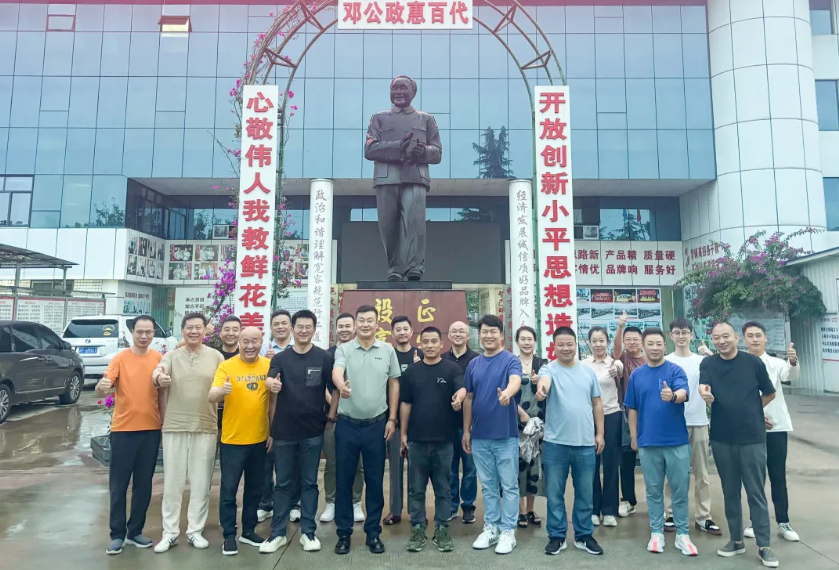 和记娱乐·H88(中国游)怡情博娱官网