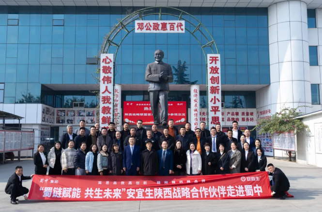 4fcb06b4f6de4f5cba4cda249287253f