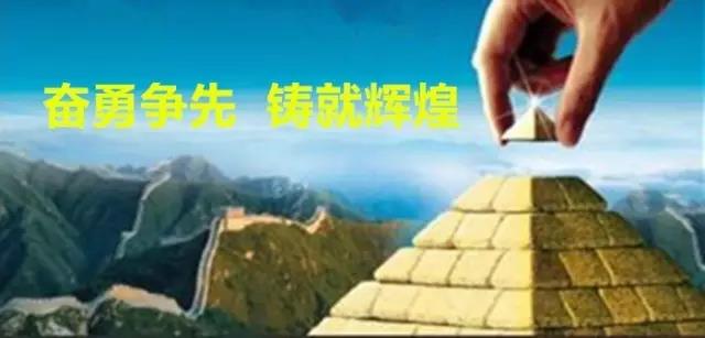 和记娱乐·H88(中国游)怡情博娱官网