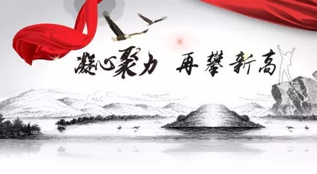 和记娱乐·H88(中国游)怡情博娱官网