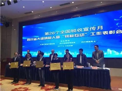 和记娱乐·H88(中国游)怡情博娱官网