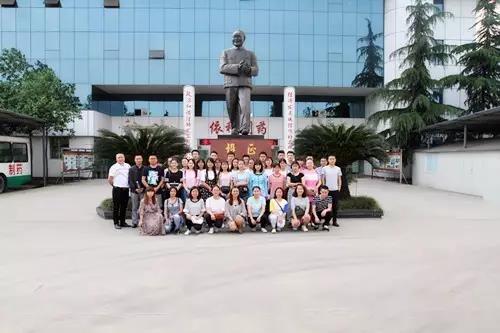 和记娱乐·H88(中国游)怡情博娱官网