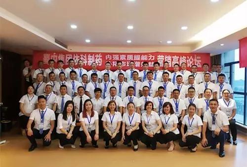 和记娱乐·H88(中国游)怡情博娱官网