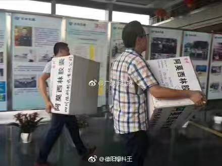 和记娱乐·H88(中国游)怡情博娱官网