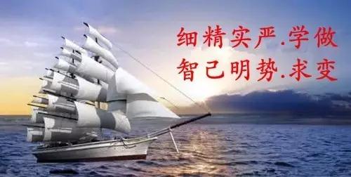 和记娱乐·H88(中国游)怡情博娱官网