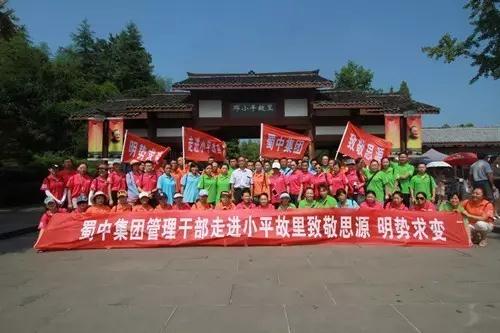 和记娱乐·H88(中国游)怡情博娱官网